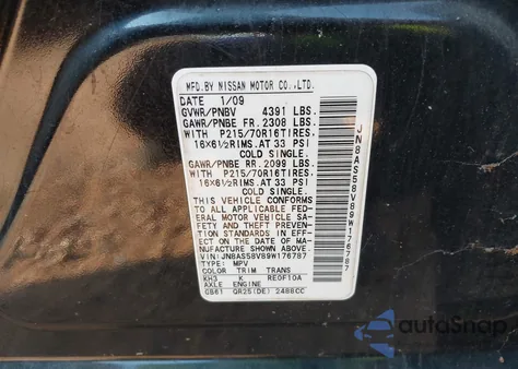2009 Nissan Rogue S from USA, damaged, VIN JN8AS58V89W176787